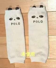 POLO パンダ ベビーレッグウォーマー