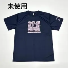 未使用 ネイビー×ピンクデザインTシャツ L glimmer B09