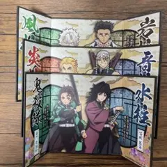 鬼滅の刃 ミニ屏風コレクション