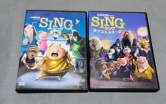 SING 「シング」「 シングネクストステージ」 DVD 2枚組