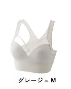 2026年最新】AGARISM×GYDAの人気アイテム - メルカリ