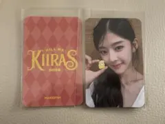 KIIRASトレカ kiilmaboss ヘリン