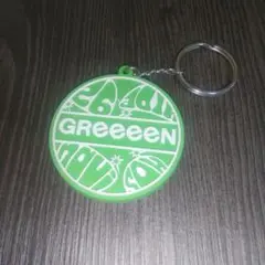 GReeeeN キーホルダー