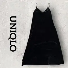 UNIQLO ベロアキャミソールワンピース ロングワンピース (S) ブラック