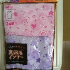 Item thumbnail for item 4f682441-022d-4ad2-874e-d80d0bf1830d