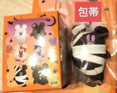 ぬいぐるみチャーム　ブラック包帯　おばけちゃん　　オバケ　フレンジー
