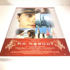 DVD ミスター・ノーバディ MR.NOBODY