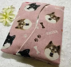 ポケットティッシュケース ファッション小物