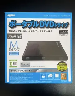 dvdドライブ