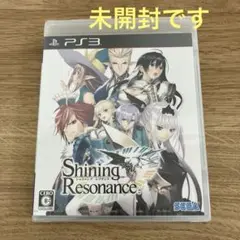 【未開封】PS3 シャイニングレゾナンス