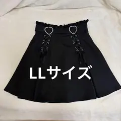 【美品】DearMyLove ハートバックルレースアップスカート LLサイズ