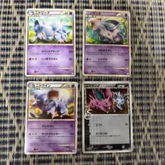 ポケモンカード ニドリーナ ニドラン♀ ニドクイン ニドラン♂ 4枚セット