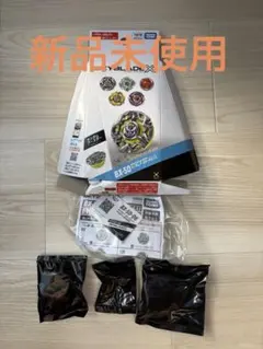 【新品未使用】ベイブレードX BX-50-06 ケルベロスリーパーB0-80WB