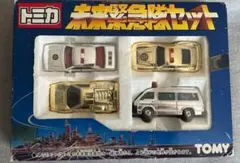 2025年最新】トミカ未来緊急隊の人気アイテム - メルカリ