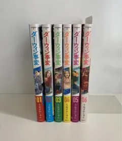 ☀️ 初版 最新刊付き帯付き良品 ダーウィン事変 全巻 ☀️ 新品 / ダーウィン事変 (1-10巻 最新刊) 全巻セット : 漫画全巻ドット