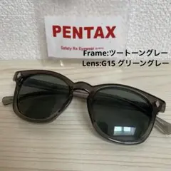 2025年最新】american optical 48の人気アイテム - メルカリ