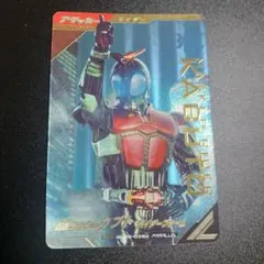 仮面ライダー ゲームカード