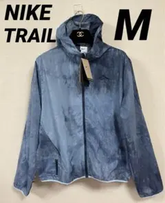[未使用］NIKE TRAIL ランニングジャケット　　 Mサイズ NIKE公式】ナイキ トレイル エアリーズ メンズ ランニング
