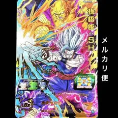 2025年最新】孫悟飯SH ugm10-061の人気アイテム - メルカリ