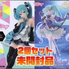 初音ミク　ぬーどるストッパー Birthday2024　AMP＋　2個セット