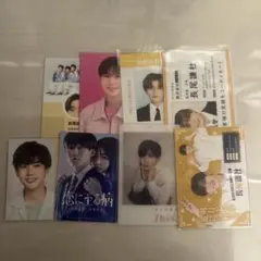 長尾謙杜カード8枚セット