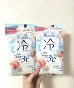Biore 冷シート 汗ふきシート　20枚入り×2