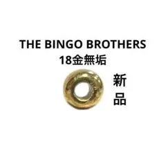 富*虎様 ビンゴブラザーズ 24Kピアス 星×月桂樹 右耳 ゴールド 岩本照
