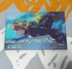 最安値⭐︎ラス1 パニグレ DMMスクラッチ リー C賞 アクリルキーホルダー 最安値⭐︎ラス1 パニグレ DMMスクラッチ リー C賞 アクリル