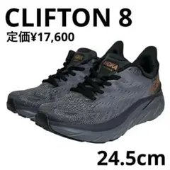 ✨大特価✨HOKA CLIFTON 8 ホカオネオネ ランニングシューズ