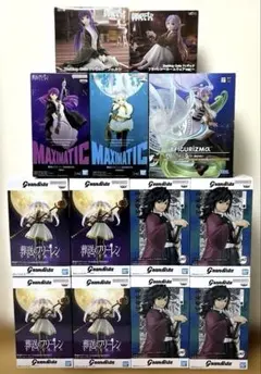 プライズフィギュア　Grandista 冨岡義勇　葬送のフリーレン　まとめ売り