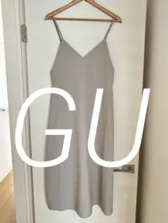 GU ベージュグレー キャミワンピース Vネック Sサイズ