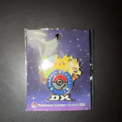 新品未開封 ポケモンセンターオーサカDX ロゴピンズ ピンバッジ 大阪