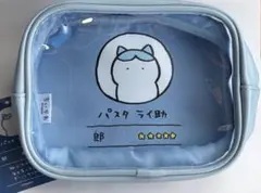ちいかわ ハチワレ パスタライ助　クリアポーチ ブルー