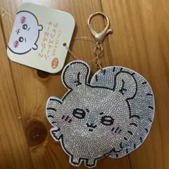 ちいかわ　ラインストーン　キーホルダー2