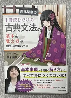 草だんご様 リクエスト 2点 まとめ商品