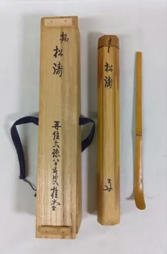 2025年最新】大徳寺 桂堂の人気アイテム - メルカリ