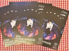 【匿名配送】HMVフライヤー　スンミン　Stray Kids スキズ KARMA