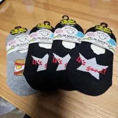 キッズソックス 4足セット カバーソックス 子どもくつ下 15～21㎝