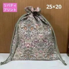 ハンドメイド♡リバティプリント　巾着 巾着ポーチ リバティプリント /DDintex