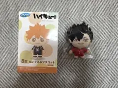 2026年最新】セガ ラッキーくじ ハイキューの人気アイテム - メルカリ