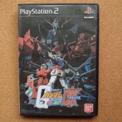 送料無料■匿名配送■CAPCOM2001☆名作　ガンダム連邦VSジオンDX