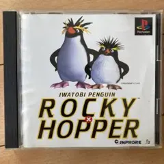 IWATOBI PENGUIN ROCKY HOPPER PS1