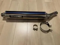 2025年最新】CB1300SF 純正マフラーの人気アイテム - メルカリ