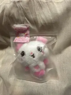 サクヤ　ぬいぐるみ　カバン パンパン 2025年最新】Nct サクヤ ぬいぐるみの人気アイテム - メルカリ