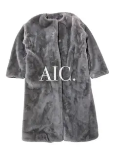 【美品】AIC. エーアイシー フェイクファーノーカラーロングコート 大きめ