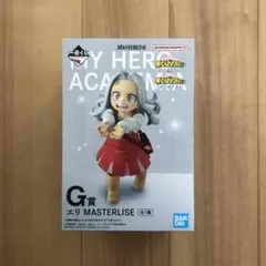 一番くじ 僕のヒーローアカデミア -更に向こうへ- G賞 エリ