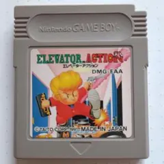 Item thumbnail for item f60871ed-202f-4ac7-a051-8e5b21773b73