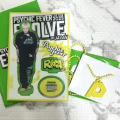 psychicfever 中西 椋雅 アクスタ&ネックレス