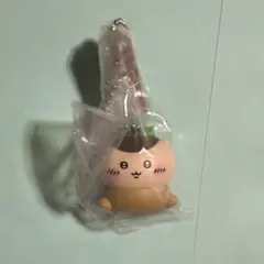 ちいかわ ちいかわ寿司 フィギュアキーホルダー くりまんじゅう