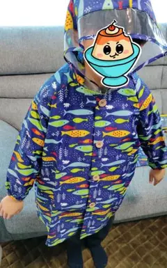 ☆未使用品☆kukka hippo 魚柄 キッズレインコート100〜130サイズ